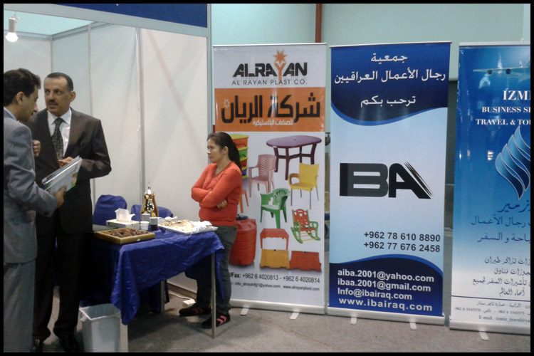 Iraqi Businessmen Association